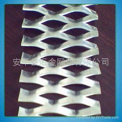 Aluminum mesh