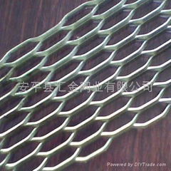 Aluminum mesh