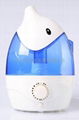 humidifier 1