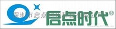 ShenZhen Qi Dian Shi Dai Technology CO.,LTD