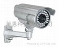 IR COLOR WATERPROOF CCD CAMERA 1