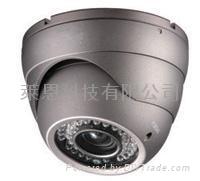 Color IR Vandalproof Dome Camera