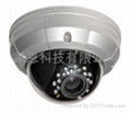 Color IR Vandalproof Dome Camera