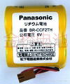 松下PANASONIC電池毆姆龍PLC專用BR-CCF2TH 3