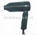 sell hair dryer