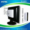 INCTEL IN-M05 stand thin client with