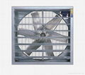 green house ventilator 2