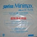 Savina Minimax擦