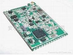 wireless voice transmission module