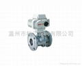 electric flange ball valve