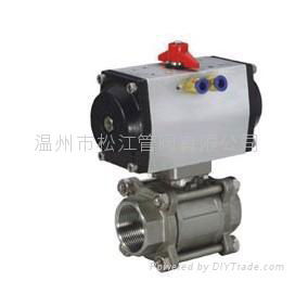 pneumatic flange ball valve 4