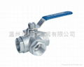 Steel 3-way ball valve