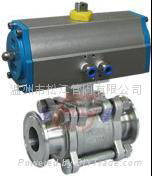 2pc flange ball valve 5