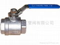 stainless steel 2pc ball valve 1000WOG