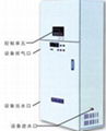 真空脱气机除氧设备