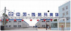 XGM Group Co.,Ltd.