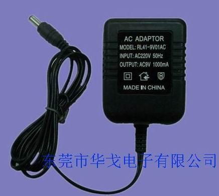 AC18V1A路由器電源