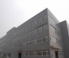 Shenzhen Excelsior Nanometer Rubber & Plastice Co.,ltd