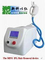 Mini IPl for  permanent hair removal 1