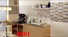 Foshan QianShan Tiles CO., LTD