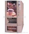 投币式咖啡机 冷热咖啡机 压缩机制冷咖啡机 咖啡机 海彼拉因