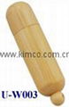 Sell Wooden Bamboo shell USB Flash Drive customize logo  4