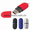 Sell usb key usb memory drive usb flash drive customized logo 2