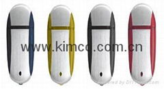 Wholesale USB flash drive USB key 