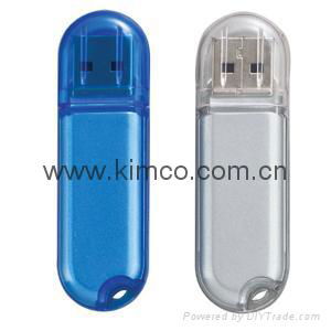 Wholesale USB flash drive memory stick USB key customized logo 5