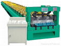 Roof tile roll forming machine  1