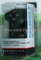 PS3 wireless bluetooth controller 3
