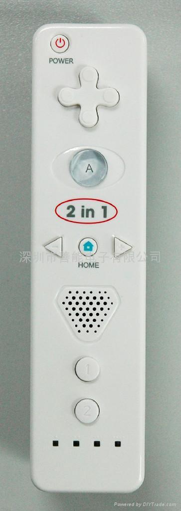 Wii remote built-in motion plus