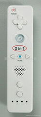 Wii remote built-in motion plus