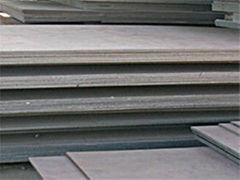 steel plate