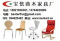 bentwood furniture 2