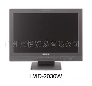 索尼專業液晶監視器LMD-2030W