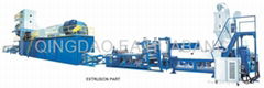 Chemical Crosslink PE Foam Production Line