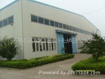 QINGDAO EA HUABANG INSTRUMENT CO.,LTD