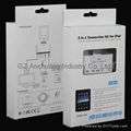 5 in 1 Connection Kit For iPad 1