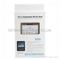 5 in 1 Connection Kit For iPad 4