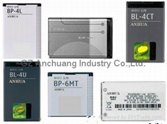 High Capacity Mobile Phone Batteries