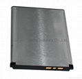 High Quality Mobile Phone Battery 2