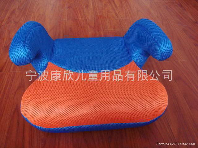 Booster cushion 3