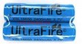 2 pcs of UltraFire XSL18650 2400mAh 3.7V 2