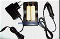 2* 18650 Battery Charger with Car adapter