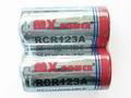 2 pcs of MX Power® RCR123A 3.0V 650mAH - Rechargeable 2