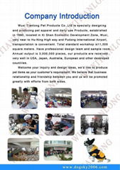 Wuxi Tianlong Pet Products Co.，Ltd