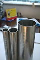 seamless pipe 1