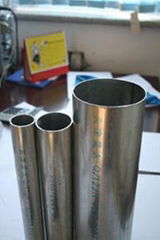 seamless pipe