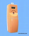 Automatic air freshener dispenser  1